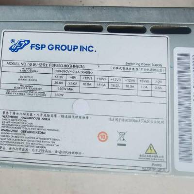 FSP550-80GHN(CN) 550W ʽԴӦ صԴӦ ȫ ػԴ
