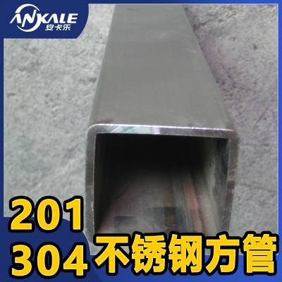 304不锈钢方管 不锈钢管厂家 304不锈钢拉丝方管80*80*1.0mm
