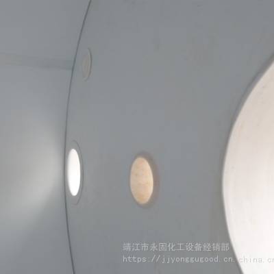 չͿͿF30/F4/ETFE/PFA޴·޴豸