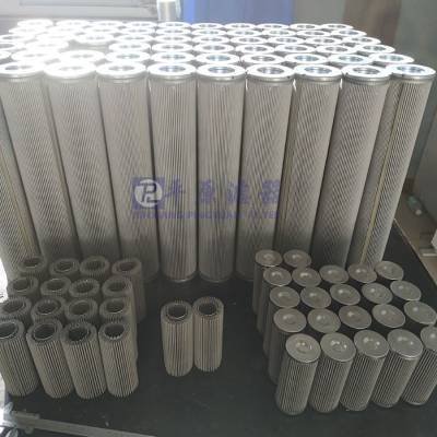 HCG300FCN4Z齿轮箱液压油滤芯 替代pall滤芯 各种型号定制 源头厂家