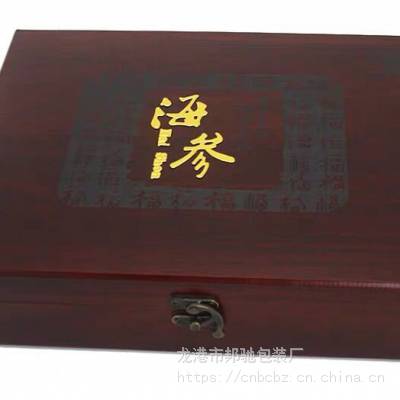 霍山石斛木盒包装-烤漆贴金属字-昔归茶叶木盒