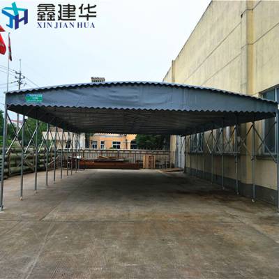 仓库活动雨棚 折叠移动仓库雨棚 施工周期短 港口