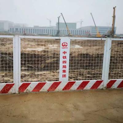 基坑防护网片 市政施工隔离栏 建筑工地围栏网 瑞莱丝网