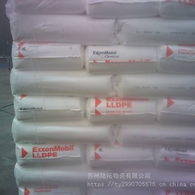 注塑LLDPE 埃克森化学 LL6101XR高流动 软盖 母料