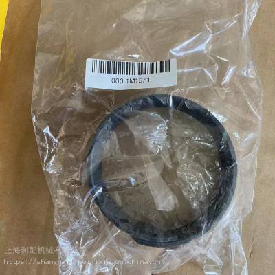 1M1571卡特920 930 950 装载机耐磨环1M1571