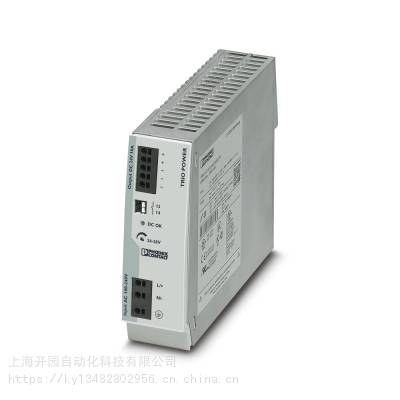 电源 - TRIO-PS-2G/1AC/24DC/10 2903149