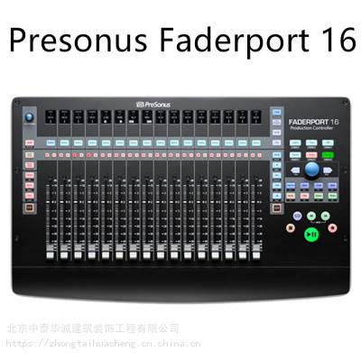 Presonus Faderport16 16·綯DAW̨̨