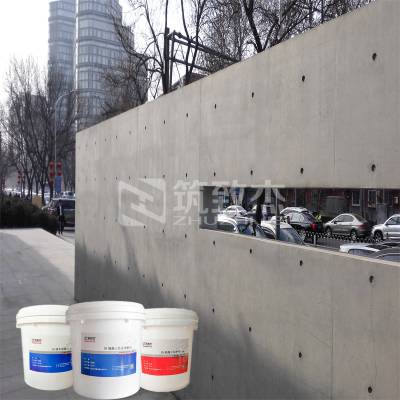 河南郑州清水混凝土色差调整及透明保护剂用混凝土色差修复剂可提供现场技术指导