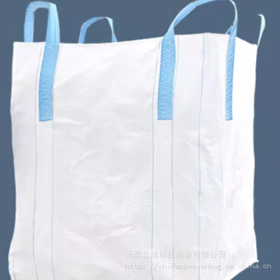 FIBC BULK BAG HDPE/PP jumbo Woven Sack