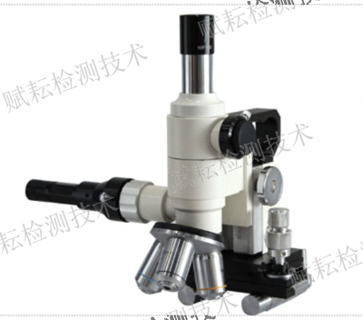 上海高倍金相显微镜厂家直销 欢迎咨询 赋耘检测技术供应