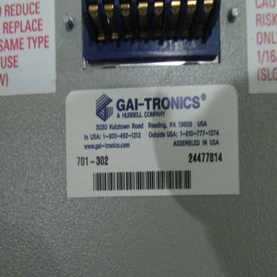 GAI-Tronics音响HP15-8