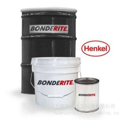 汉高增加涂层密度BONDERITE M-ED 730表面处理剂