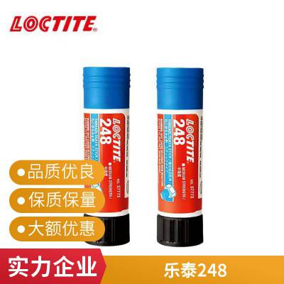 ̩248-19g ̼ еǿ
