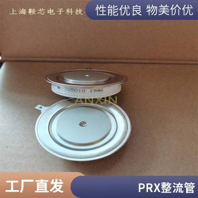 м价PRXCD621015C