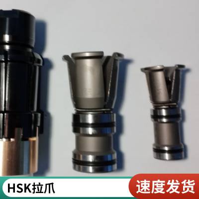 HSK63ABT405060צӦӹצ-Զ
