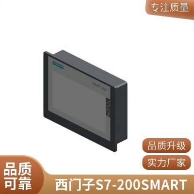 infineon 集成电路、处理器、微控制器 BTS724G 电源开关 IC - 配电 SMART