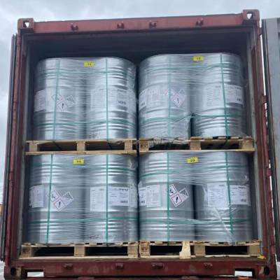 朗盛 LANXESS Diphyl 导热油 热传递流体