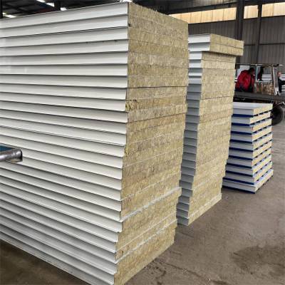 万德 岩棉复合板 阻燃泡沫夹芯板 彩钢板 按需定制