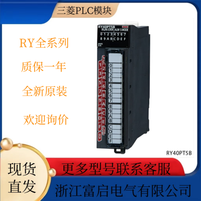  ȫӦ FX1N-60MR-ES/UL ԶԴģ ֻ 