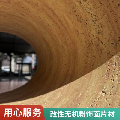 ǽ ư 1080*2780 вǽװ ǧƽ ˼