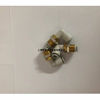 SMCͷKQ2LE08-00 ***