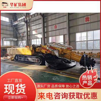ƻʱ֧װ ZLJ-30ʱ֧װ