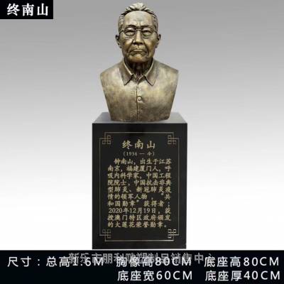 空间胸像雕塑精品 历史人物雕塑工艺 商场胸像雕塑常用