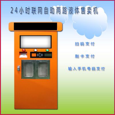С·Һ 220V Զ̿/ Һ Զ ͨ