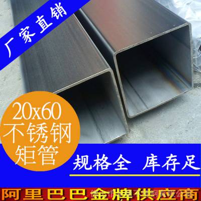 Ӧ50*20ַͨ 201ҾƷַͨ ˿治ַͨ
