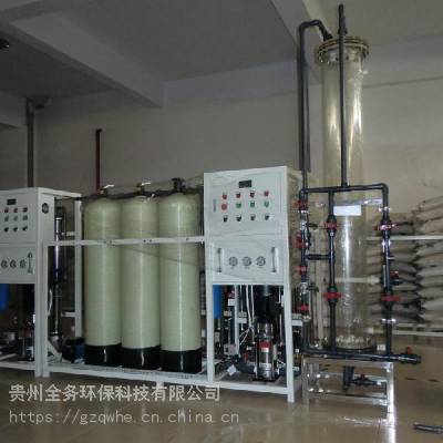 贵州桶装水设备生产厂，贵州纯净水设备报价