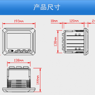 测温仪哪里可以买到 多路温度测试仪报价