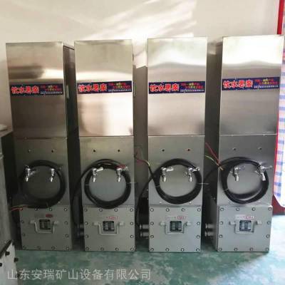 YBHZD5-1.8-127饮水机功率，不锈钢隔爆饮水机价格