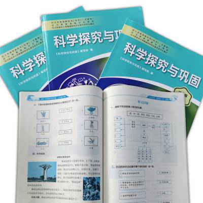 郑州印刷厂书刊图书印刷厂家