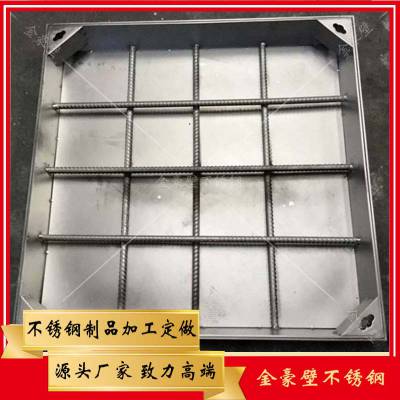 900*900不锈钢隐形井盖珠海304不锈钢装饰井盖厂家直销