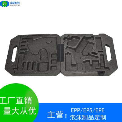 EPSEPP