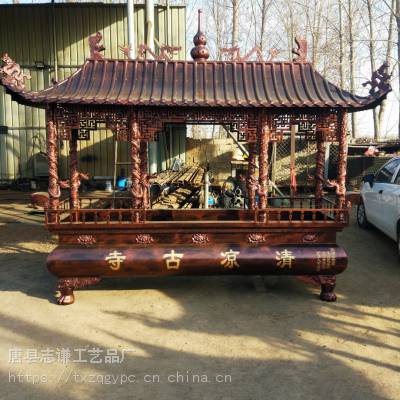 优质铁香炉精工香炉大型铁香炉寺庙香炉大型三足宝鼎大型礼佛香炉