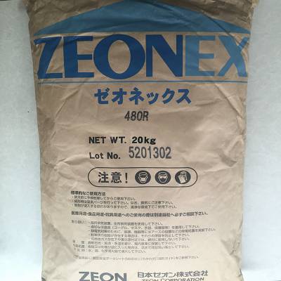高透明COP日本瑞翁 ZEONOR 1430R 应用于镜头
