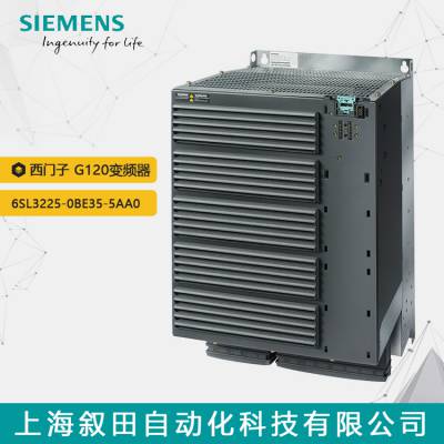 ԭװG120ģ 6SL3225-0BE35-***A0 ʣ55KW˲