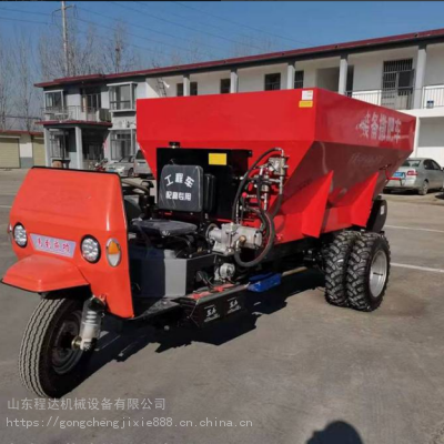 2方大容量有机肥撒肥车 全液压撒粪甩粪车 程达机械