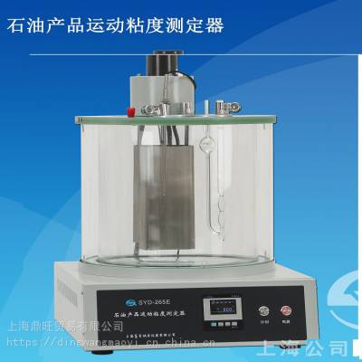˶ճȲⶨSD-265EʯͲƷ˶ճȲⶨ180棩