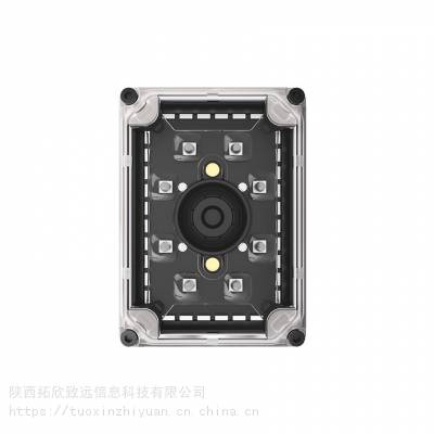  Seuic X4pro ̶ʽҵ ̶ʽ DPMʶ