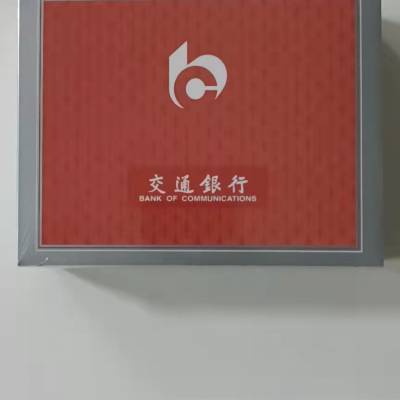 宣传广告定制扑克牌两副包装掼蛋扑克