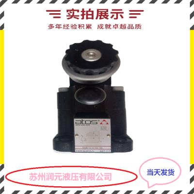 上海立新压力继电器HSZ10A608-L3X/00