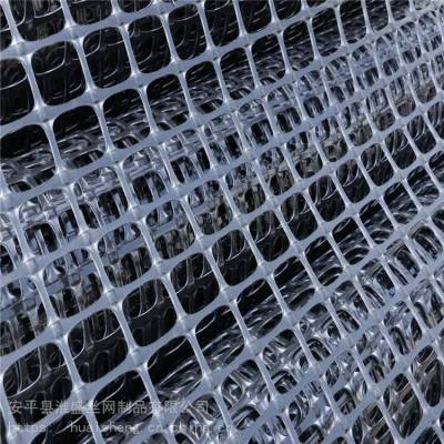 圈养防护塑料网 1.5米高土工格栅 阻燃防护网50米长每卷