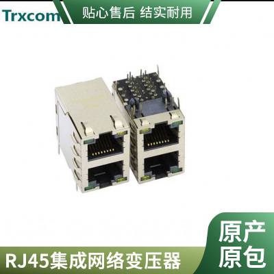 连接器接口RJ45哪家好专业生产销售RJ45SJS41A***0XRJ45TJS41BN0N0XTr