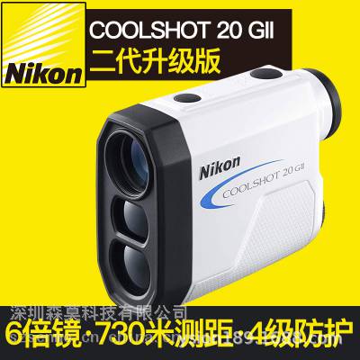 ῵COOLSHOT 20 GII߶ֳּЯ߾