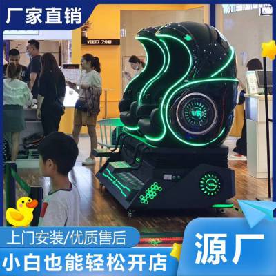 商场vr星际系列双人蛋椅室内VR过山车商场投放开店创业投资