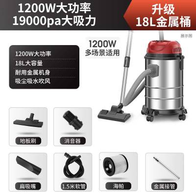 扬子家用吸尘器多少钱一台 车用吸尘器吸力 扬子大功率干湿两用吸尘器