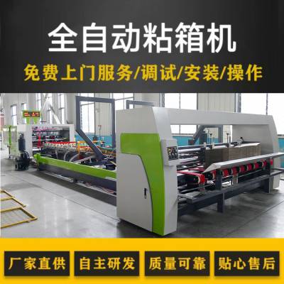 ֽе豸 ȫԶճһ 1630ȫԶճ