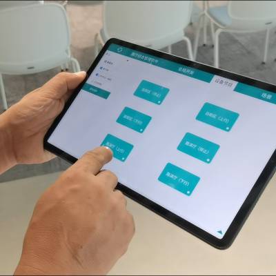 展厅中控系统 多媒体设备集中控制 iPad一键管理